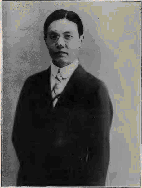 Chen-ching Shao