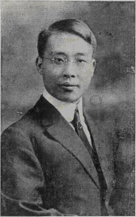 T. C. Shen