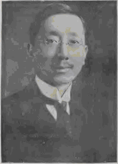Alfred Sao-ke Sze