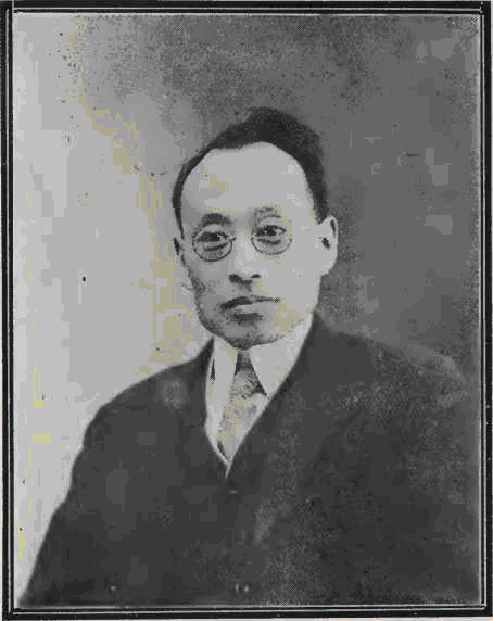 I. Hsuan Si