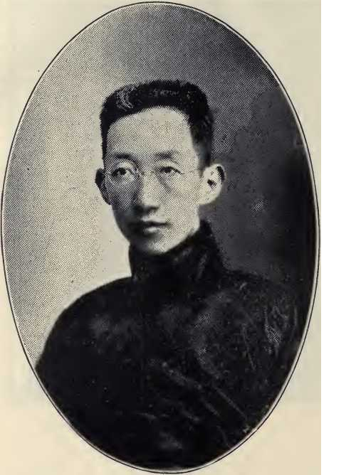 Tsannyuen Philip Sze