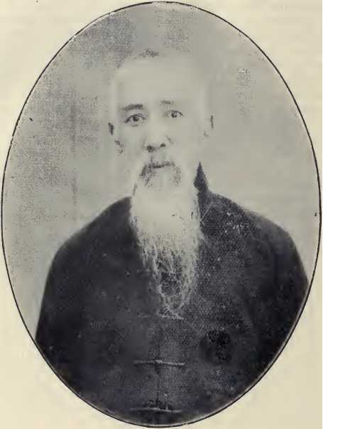 Pao-ch’i Sun