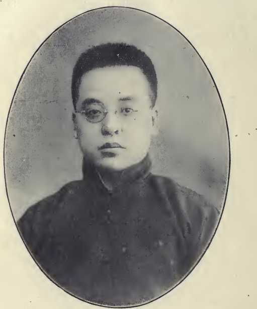 Y. Ralph Sun