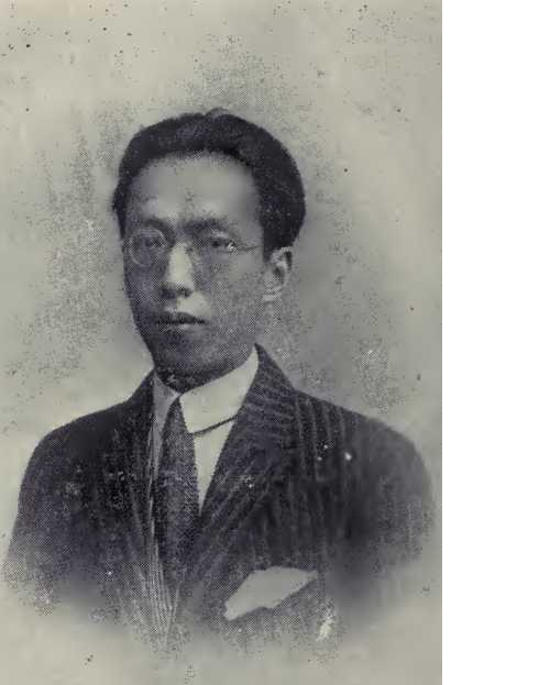 Tsung-Faung Soong