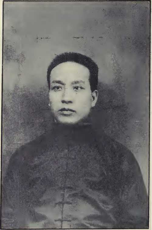 T. Sung Far-san