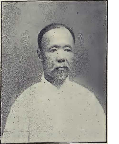 Tso-chiu Sung