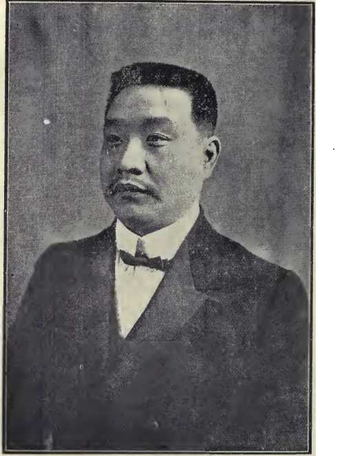 Yen-k’ai T’an