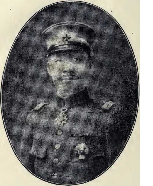 Tsai-li T’ang