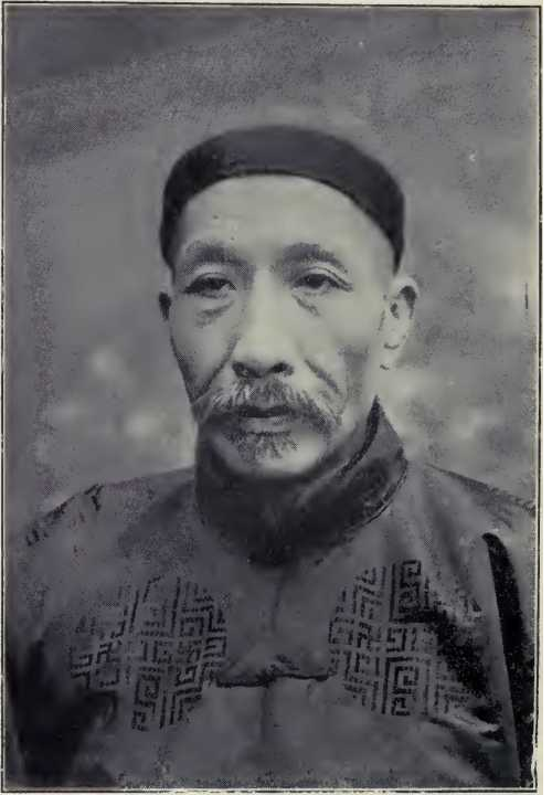 Ying-huang T’ien