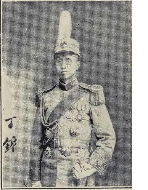 M. K. Tinn