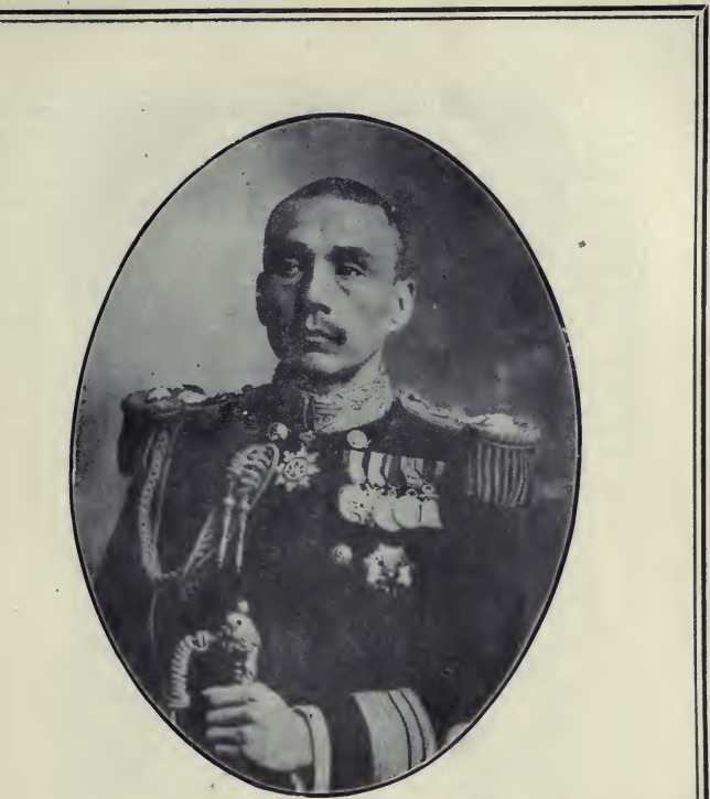 Hsi-kuei Tu