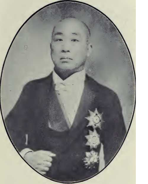K’ang Tung