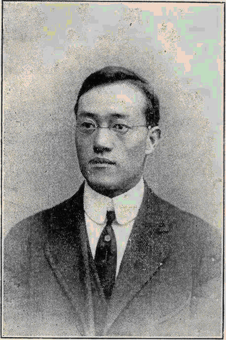 C. T. Wang
