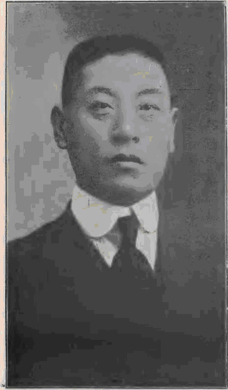 C. P. Wang