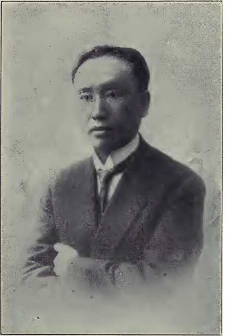 King-ky Wang