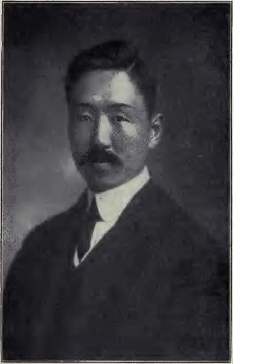 C.C. Wang