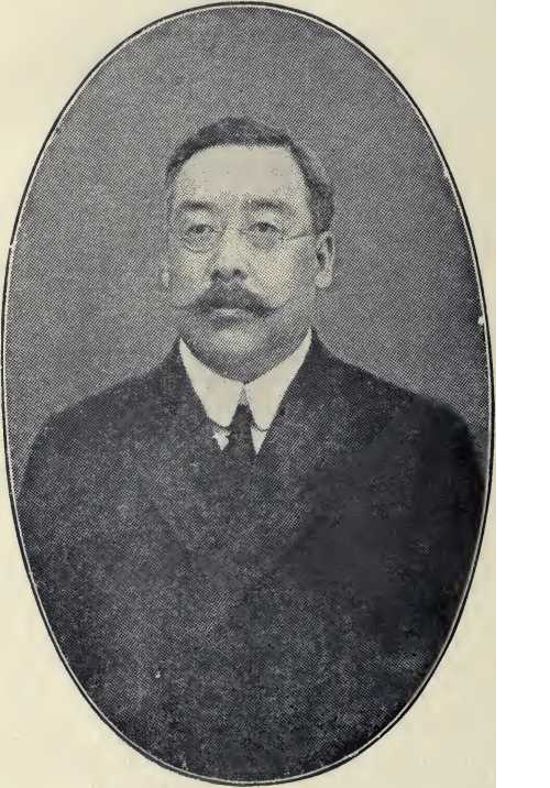 Shoh-lian Wang
