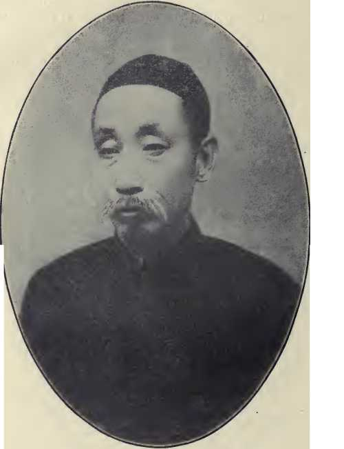 Shih-chen Wang