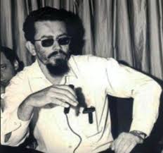 Carlos Fonseca Amador