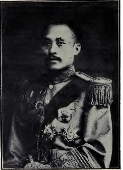 Tien-p’ei Wang