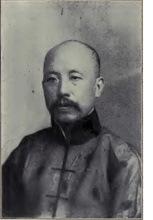 Wen-pao Wang