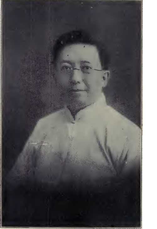 Homer W. W. Wong