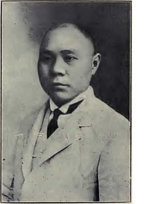 Yu-lan Wang