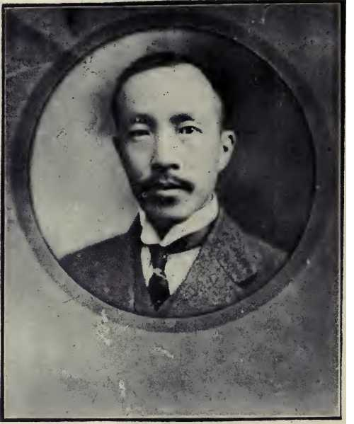 Chun Wen