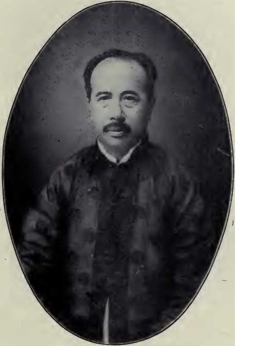 Tsung-yao Wen