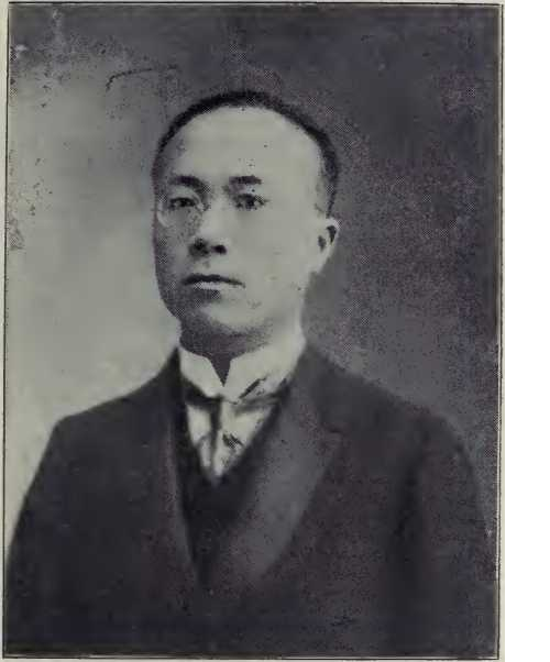 C.C. Wu