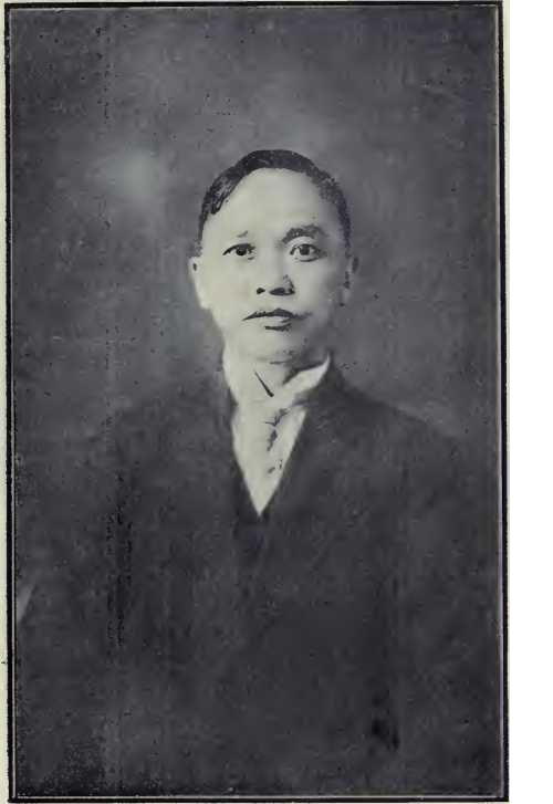 San Wu