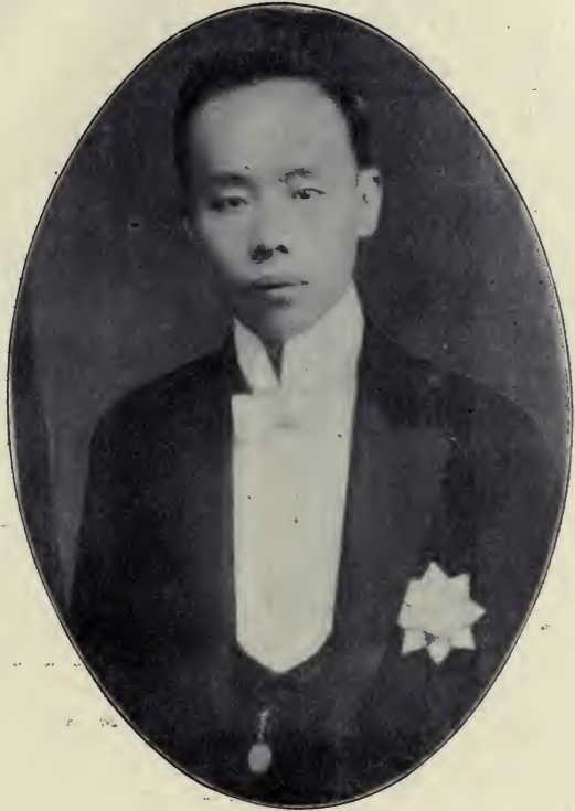 Tse-sheng Wu