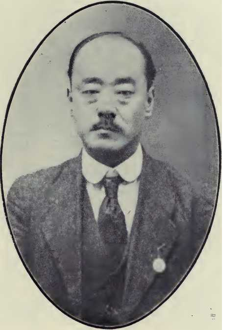 Tsung-tzu Wu