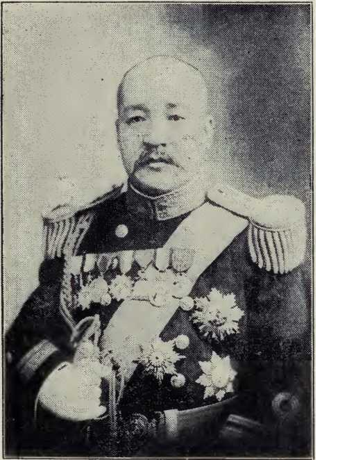 Y. L. Woo