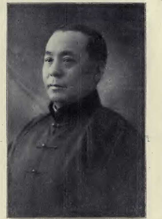 Moi-nan Yang