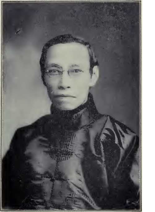 Koh Shu Yang