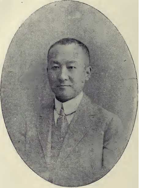 Shuu-mai Yang