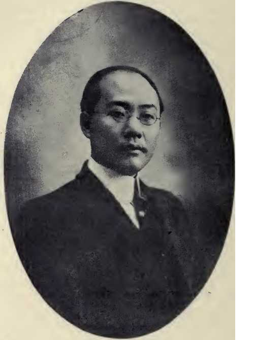 Yungtai Yang
