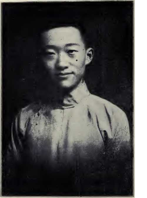 H. T. Yeh