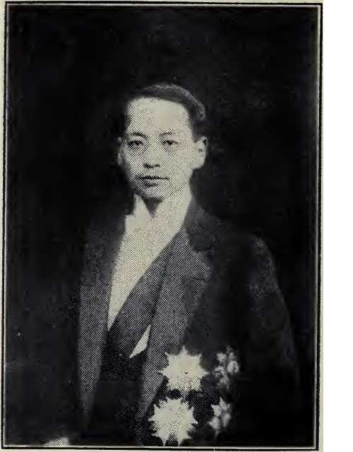Kung cho Yeh