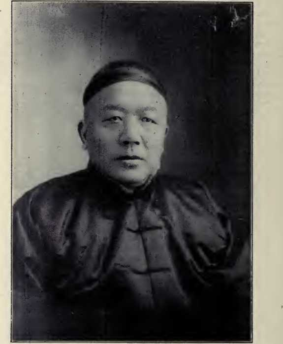P. K. Yesinghay