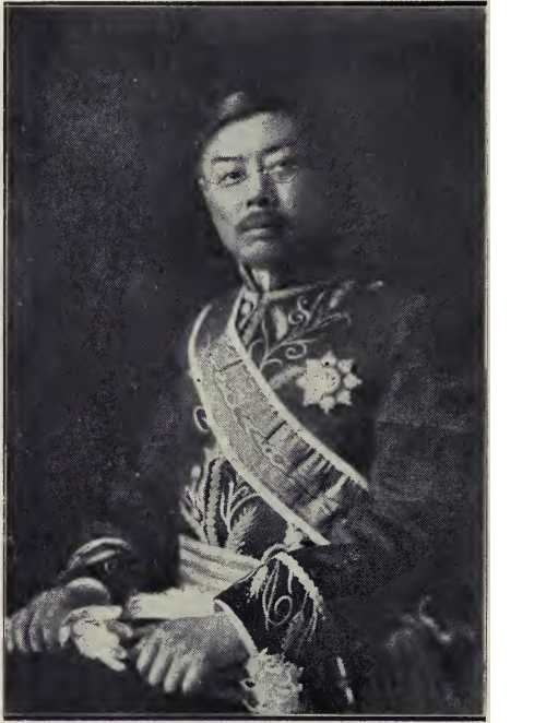 W. W. Yen