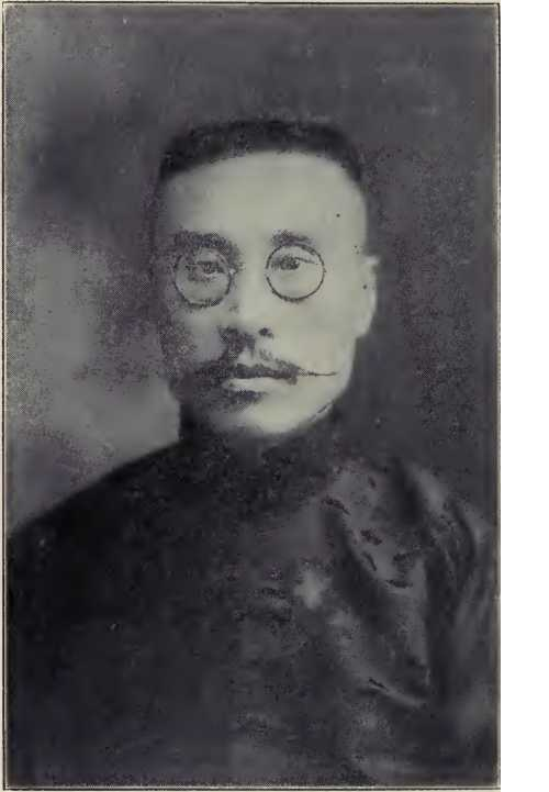 Ch’i-ch'ang Yu