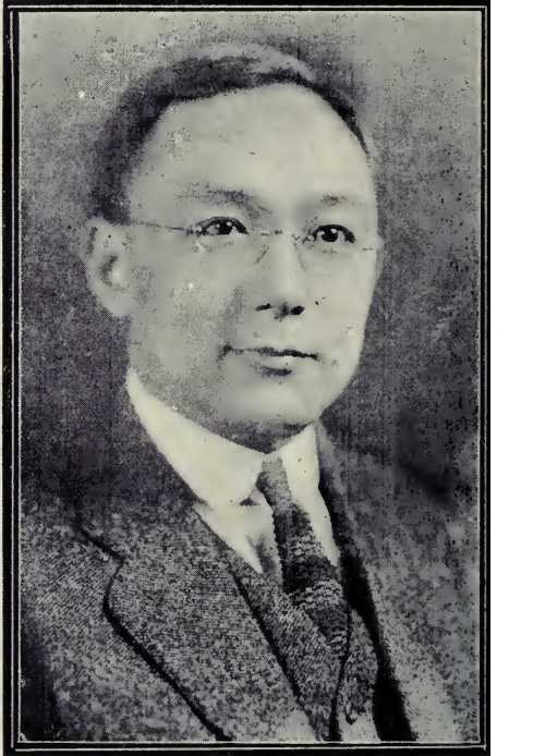 David Z. T. Yui