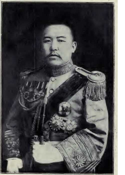 Tsu-ming Yuan