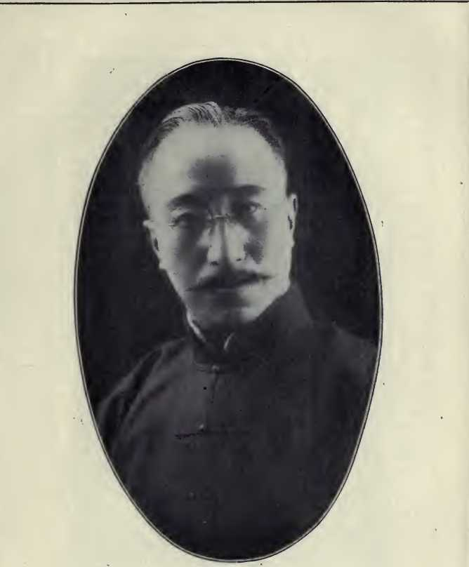 J. Jientsu Yuan