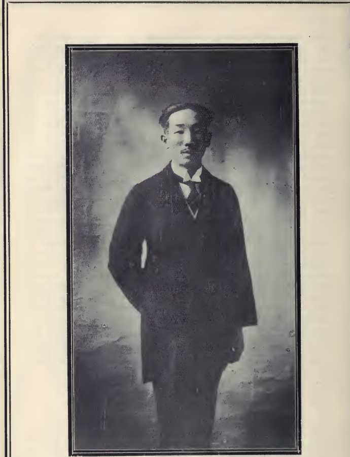 Hin-shing Che