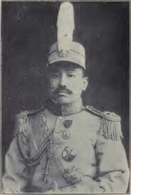 Ch’ing-yun Che