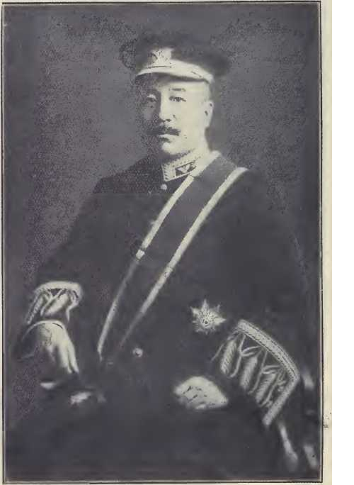 H. T. Chao