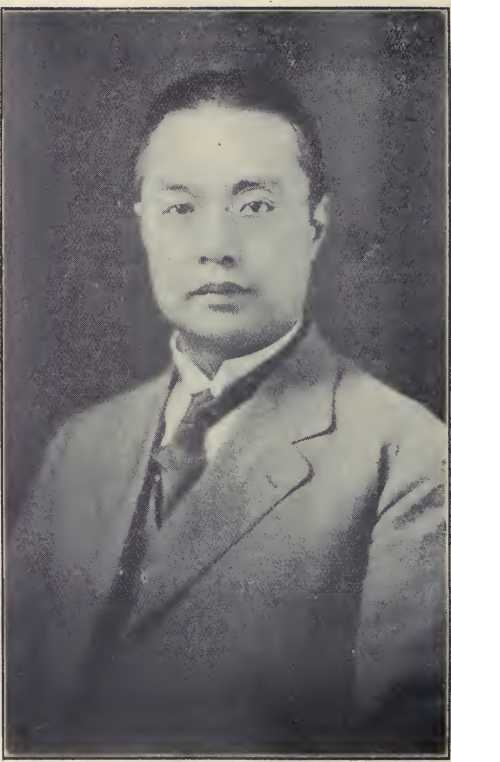 S. U. Zau